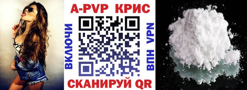 Наркошоп купить ГАШ  Конопля  А ПВП  Меф  COCAIN  Новая Усмань