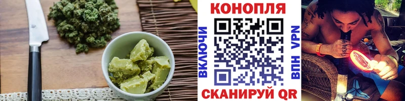 Купить закладки  Новая Усмань  Печенье с ТГК марихуана 