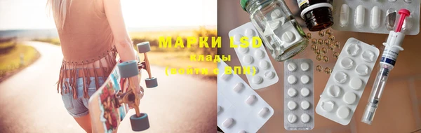 герыч Покачи