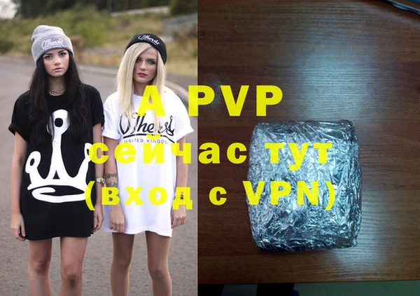 a pvp Покров