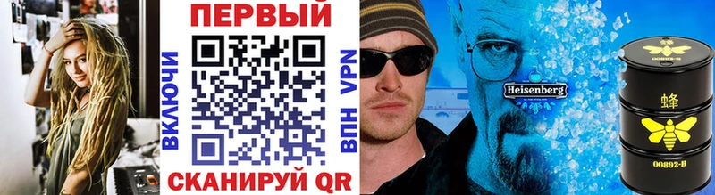 Купить  Новая Усмань  Первитин Декстрометамфетамин 99.9% 