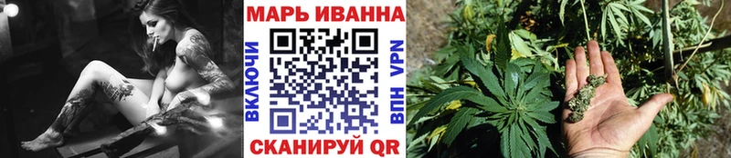 Каннабис AK-47  Купить  Новая Усмань 